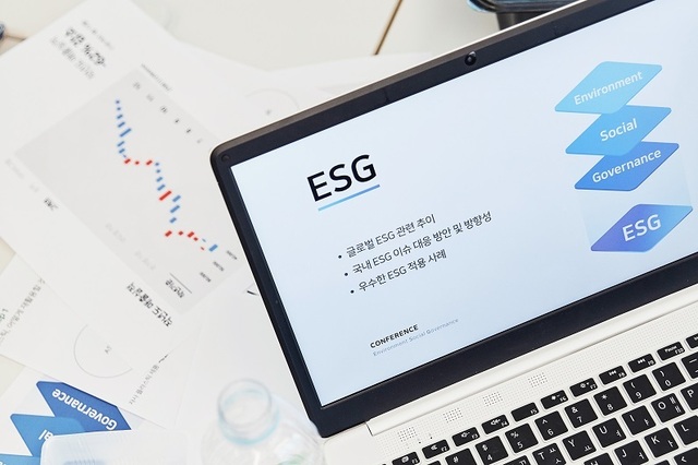 중소·중견 기업의 ESG 보고서 작성 (3편) - 보고서 디자인