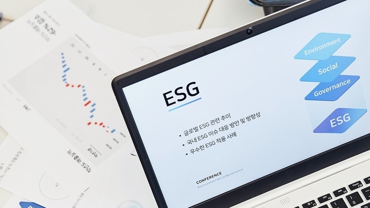 중소·중견 기업의 ESG 보고서 작성 (3편) - 보고서 디자인